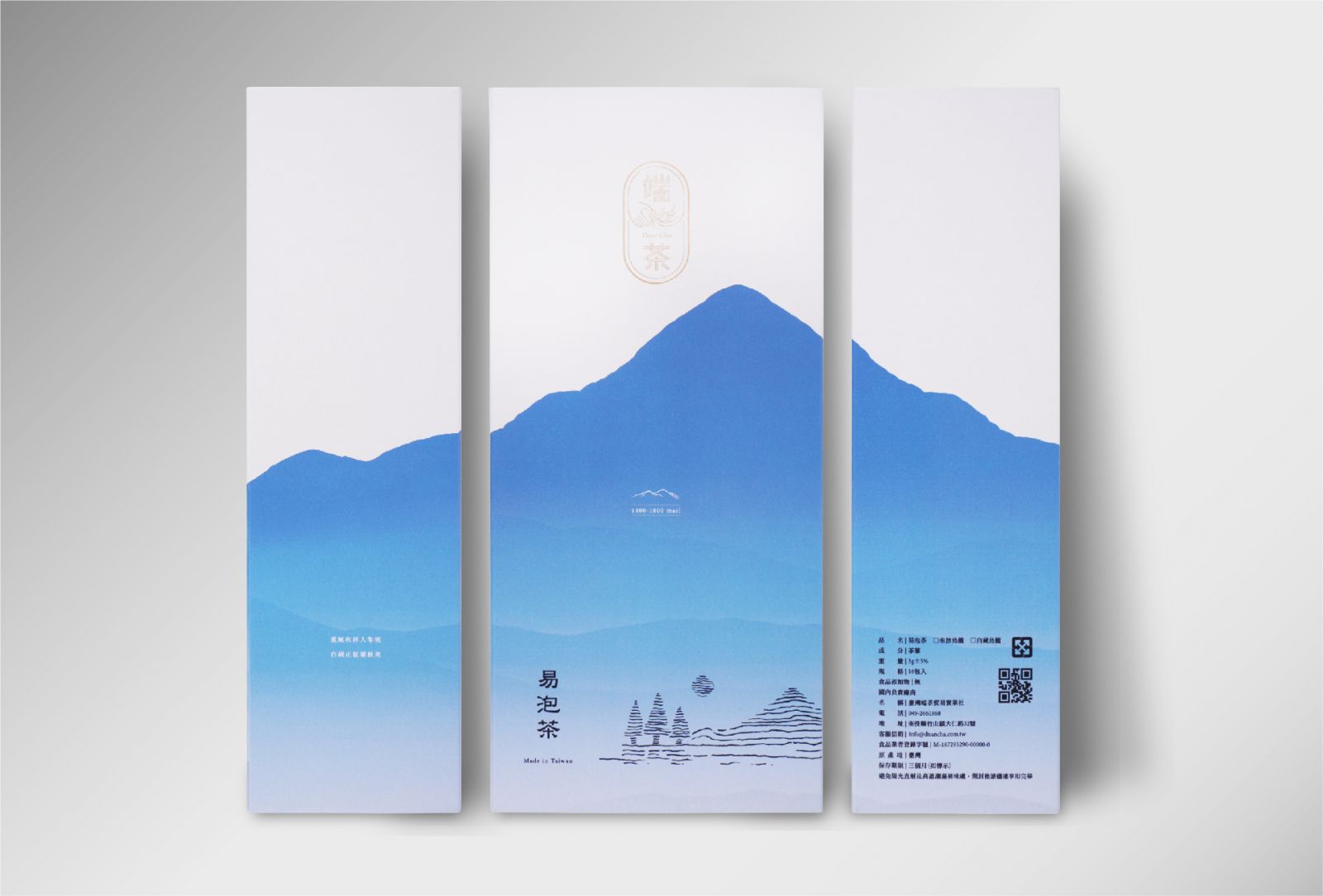 【朱律烏龍】精裝16包入高山茶包禮盒 手採一心二葉 原片更耐沖泡 - 茶葉/茶包/水果茶 - 新鮮食材 金色